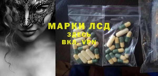 круглые Абдулино