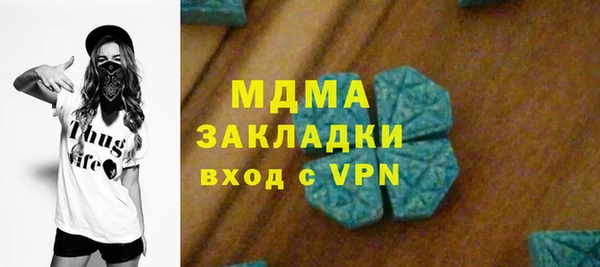 круглые Абдулино
