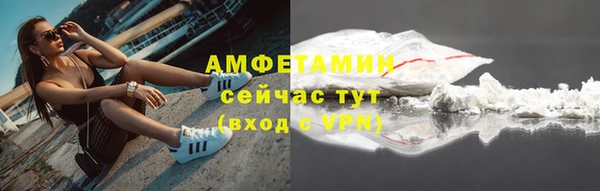 круглые Абдулино
