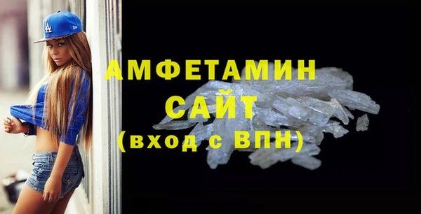 круглые Абдулино