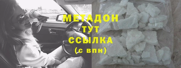 круглые Абдулино