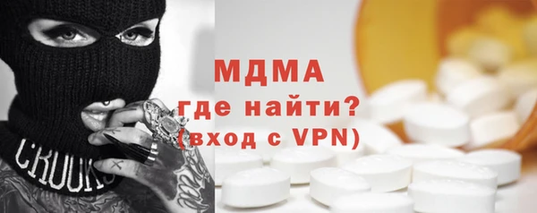 гашиш Абинск