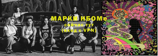 круглые Абдулино