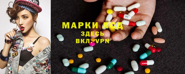 гашиш Абинск