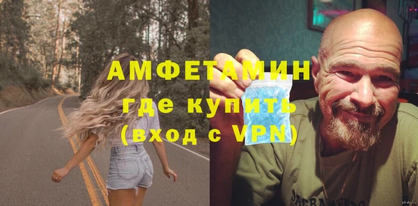 гашиш Абинск