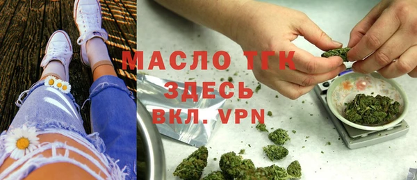 гашиш Абинск