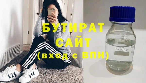 гашиш Абинск