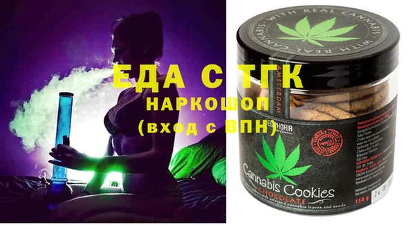 круглые Абдулино