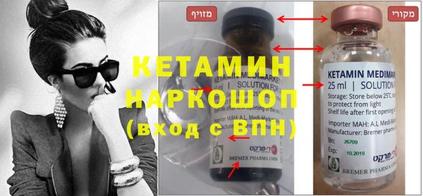 круглые Абдулино