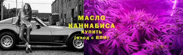 круглые Абдулино