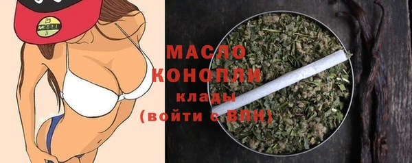 круглые Абдулино