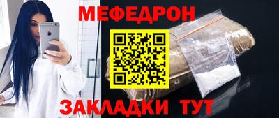 кокаин колумбия Кумертау