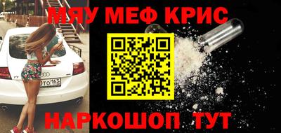 гашик Кулебаки