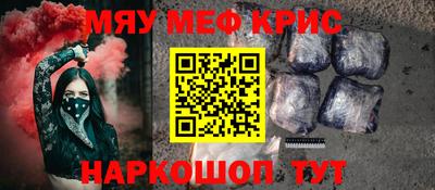 кокаин колумбия Кумертау