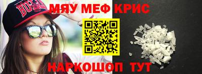 кокаин колумбия Кумертау