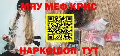 гашик Кулебаки