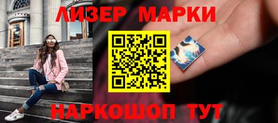 скорость mdpv Ангарск