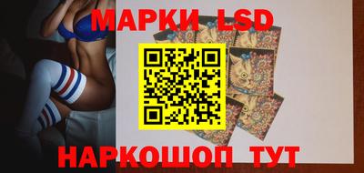 кокаин колумбия Кумертау