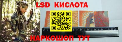 мефедрон VHQ Анапа