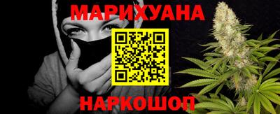 кокаин колумбия Кумертау