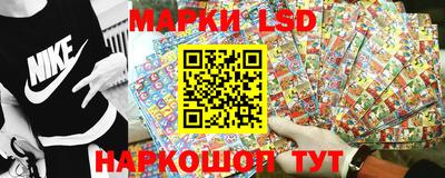 кокаин премиум Кунгур