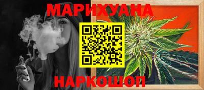 кокаин колумбия Кумертау