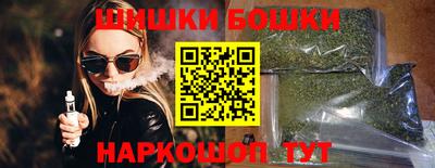 МДПВ Анжеро-Судженск