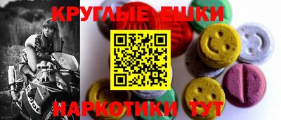 кокаин колумбия Кумертау