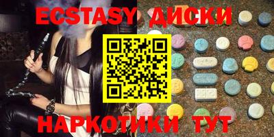 кокаин премиум Кунгур