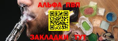 кокаин премиум Кунгур