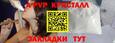 кокаин премиум Кунгур