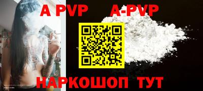гашик Кулебаки