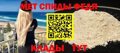 кокаин премиум Кунгур