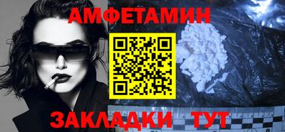 кокаин колумбия Кумертау