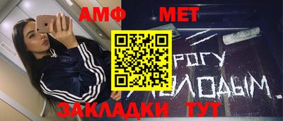 кокаин колумбия Кумертау