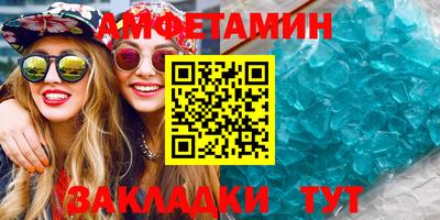 кокаин премиум Кунгур