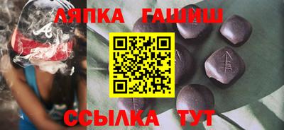 кокаин премиум Кунгур