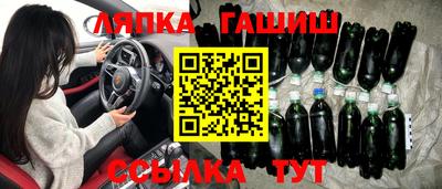кокаин колумбия Кумертау