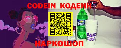 кокаин колумбия Кумертау