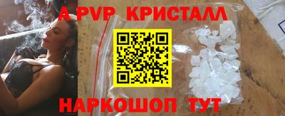 гашик Кулебаки