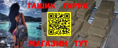 кокаин колумбия Кумертау