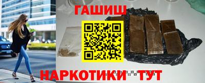 кокаин колумбия Кумертау