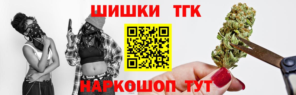 Конопля ГИДРОПОН Энгельс